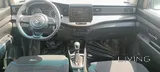 Suzuki Ertiga 2024